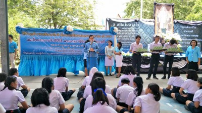 timeline_20170811_145740.jpg