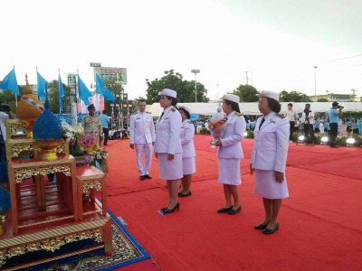 timeline_20170812_201547.jpg
