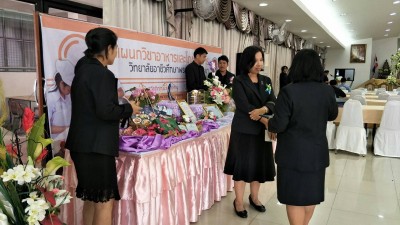 timeline_20170816_161603.jpg