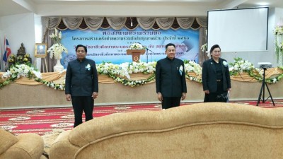 timeline_20170816_161939.jpg