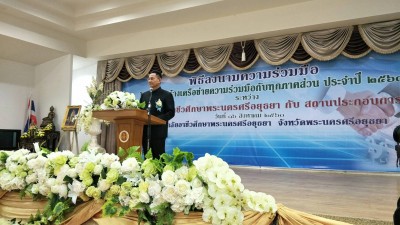 timeline_20170816_162020.jpg