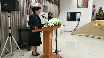 timeline_20170816_162033.jpg