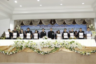 �� �.�. �� MOU_������_0033.jpg