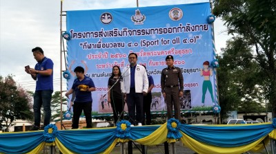 8timeline_20170920_184919.jpg