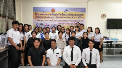 timeline_20171002_115758.jpg