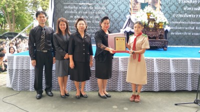 IMG20171018080549.jpg