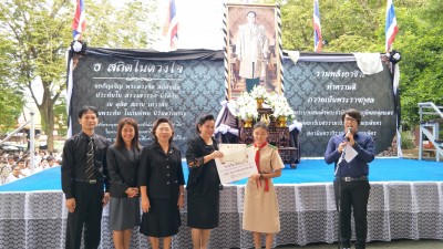 IMG20171018080631.jpg