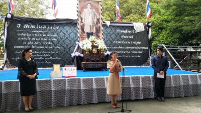 IMG20171018080732.jpg