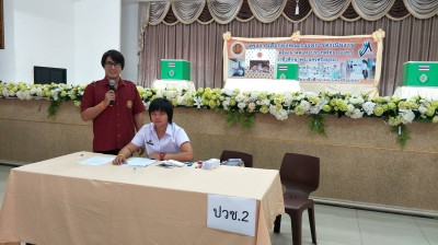 timeline_20171108_120030.jpg
