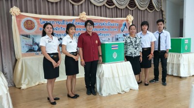 timeline_20171108_115850.jpg