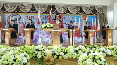 timeline_20171114_170500.jpg