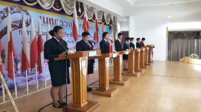 timeline_20171114_170742.jpg