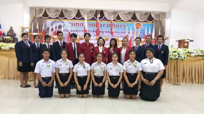 timeline_20171114_171802.jpg