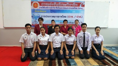 timeline_20171115_133919.jpg