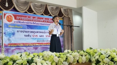 timeline_20171116_134918.jpg