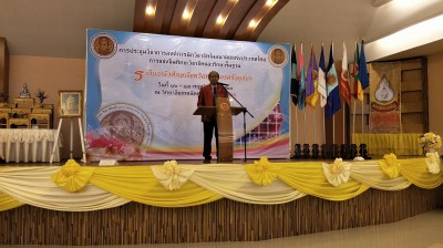 timeline_20171117_171040.jpg
