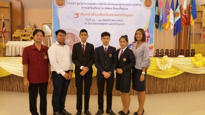 timeline_20171117_171914.jpg