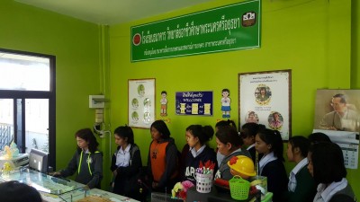 timeline_20171221_102433.jpg