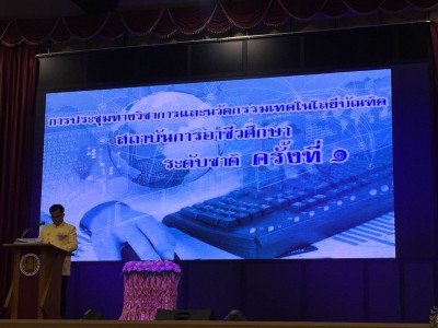 timeline_20180326_101004.jpg