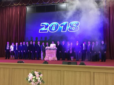 timeline_20180326_101510.jpg