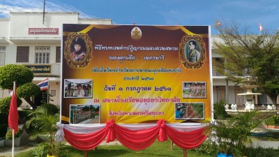 �ѹʶһ���١����_������_0016.jpg