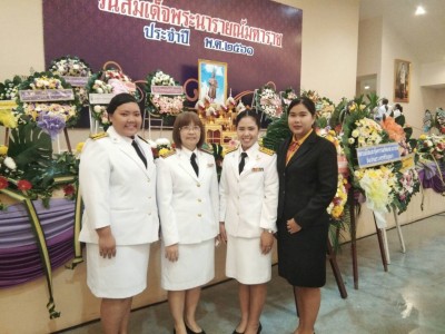 28480.jpg