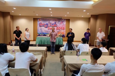 English camp2018_������_0068.jpg