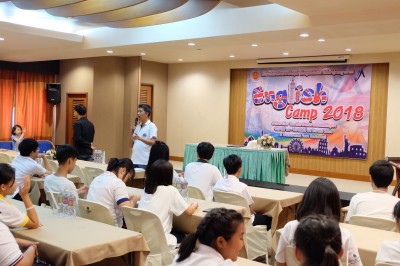 English camp2018_������_0085.jpg