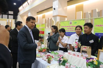 อารหารไทย 4.0_๑๘๐๙๒๑_0009.jpg