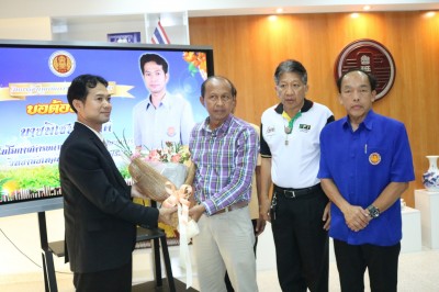 ส่งรองฯพิเชษฐ์12ตค61_๑๘๑๐๑๖_0002.jpg