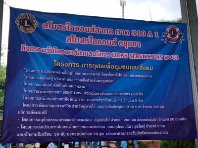 timeline_25611020_115041.jpg