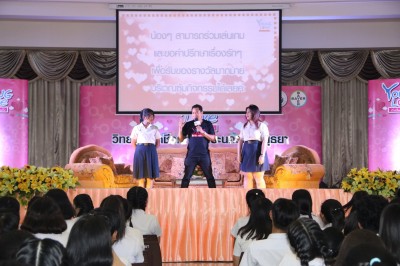 IMG_7898.jpg