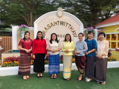 timeline_20190116_164803.jpg