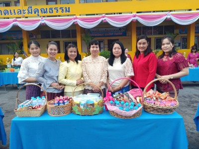 timeline_20190116_164834.jpg
