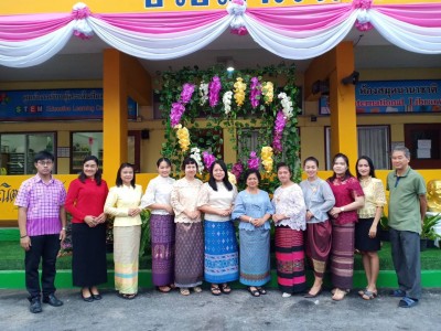 timeline_20190116_164848.jpg