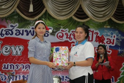 �ç����ҹ����ѹ��62_������_0033.jpg