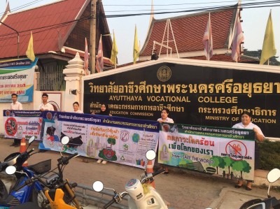 timeline_20190131_142223.jpg