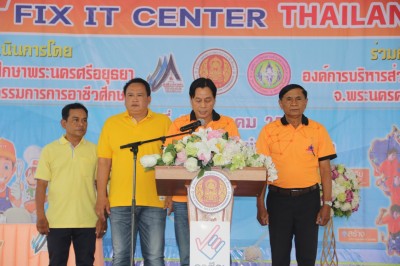 Fix it Center 62 🛠_������_0177.jpg