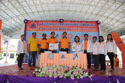 Fix it Center 62 🛠_������_0225.jpg