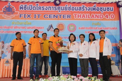 Fix it Center 62 🛠_������_0230.jpg