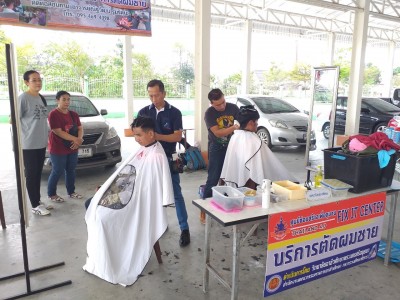Fix it Center 62 🛠_������_0451.jpg
