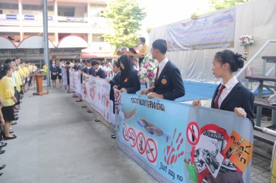 �ç���óç���͵�ҹ���ʾ�Դ 2562_������_0015.jpg