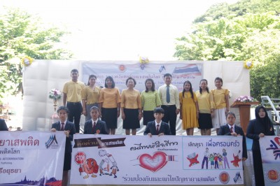 �ç���óç���͵�ҹ���ʾ�Դ 2562_������_0018.jpg