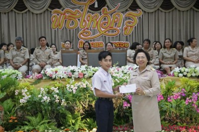 �Ը������� 2562_������_0197.jpg