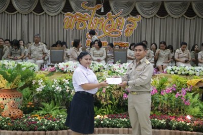 �Ը������� 2562_������_0190.jpg