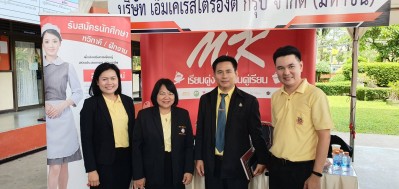 timeline_20190718_142011.jpg