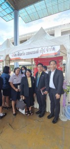 timeline_20190718_143358.jpg