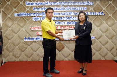 DSCF4436.jpg
