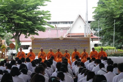 พิธีวันเฉลิมพระชนมพรรษา ๖๗ พรรษา ร.๑๐_๑๙๐๗๓๐_0368.jpg