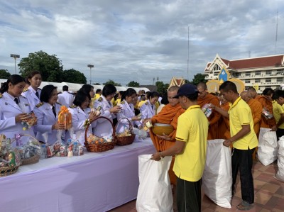 S__1146935.jpg